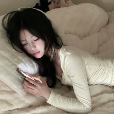 暴君妖姬