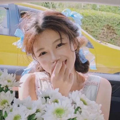 红蕃女谍